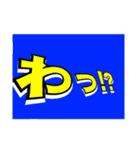 costume player guy（個別スタンプ：1）