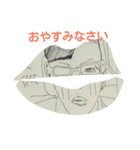 costume player guy（個別スタンプ：14）
