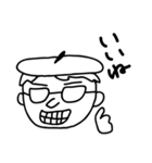 売れない画家（個別スタンプ：1）