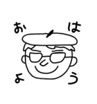 売れない画家（個別スタンプ：4）