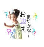 miyazaki.fam（個別スタンプ：1）