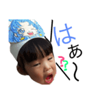 miyazaki.fam（個別スタンプ：4）