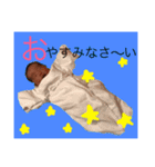 miyazaki.fam（個別スタンプ：5）