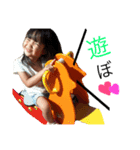miyazaki.fam（個別スタンプ：6）