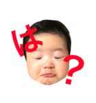 gogogoki（個別スタンプ：1）