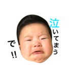gogogoki（個別スタンプ：3）