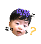 gogogoki（個別スタンプ：6）