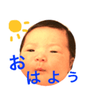 gogogoki（個別スタンプ：8）