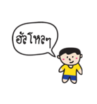 Little Boy wants to talk with you（個別スタンプ：1）