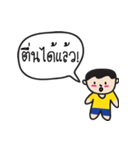 Little Boy wants to talk with you（個別スタンプ：2）