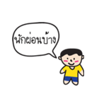 Little Boy wants to talk with you（個別スタンプ：8）