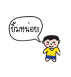 Little Boy wants to talk with you（個別スタンプ：10）