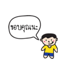 Little Boy wants to talk with you（個別スタンプ：16）