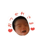 ぼくゆづる（個別スタンプ：11）