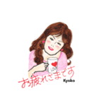 京子スペクター（個別スタンプ：1）