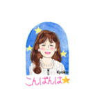 京子スペクター（個別スタンプ：4）