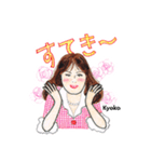 京子スペクター（個別スタンプ：12）
