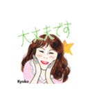 京子スペクター（個別スタンプ：13）