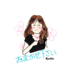 京子スペクター（個別スタンプ：17）