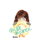 京子スペクター（個別スタンプ：20）
