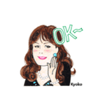京子スペクター（個別スタンプ：31）