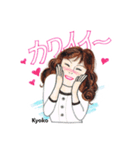 京子スペクター（個別スタンプ：32）