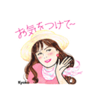 京子スペクター（個別スタンプ：36）