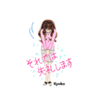 京子スペクター（個別スタンプ：37）