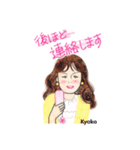京子スペクター（個別スタンプ：40）
