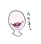 口だけさん（個別スタンプ：1）