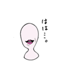 口だけさん（個別スタンプ：7）