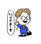 Masakisyacyonosticker（個別スタンプ：2）