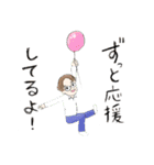 Masakisyacyonosticker（個別スタンプ：13）