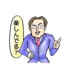 Masakisyacyonosticker（個別スタンプ：16）