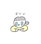 マサエ（個別スタンプ：1）