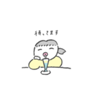 マサエ（個別スタンプ：5）
