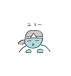 マサエ（個別スタンプ：13）