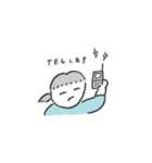 マサエ（個別スタンプ：18）