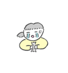 マサエ（個別スタンプ：19）