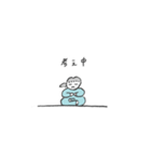 マサエ（個別スタンプ：25）