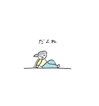 マサエ（個別スタンプ：34）