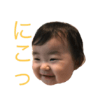 ！！yuzu！！（個別スタンプ：6）