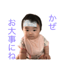 ！！yuzu！！（個別スタンプ：7）
