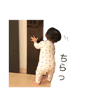 ！！yuzu！！（個別スタンプ：8）
