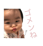 ！！yuzu！！（個別スタンプ：12）