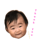 ！！yuzu！！（個別スタンプ：14）