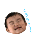 ！！yuzu！！（個別スタンプ：16）