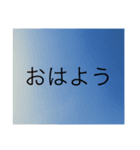 エヴォルスタンプ1（個別スタンプ：3）