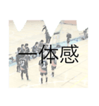 エヴォルスタンプ1（個別スタンプ：5）