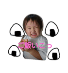 pug asayan（個別スタンプ：7）